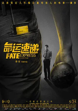 色原网